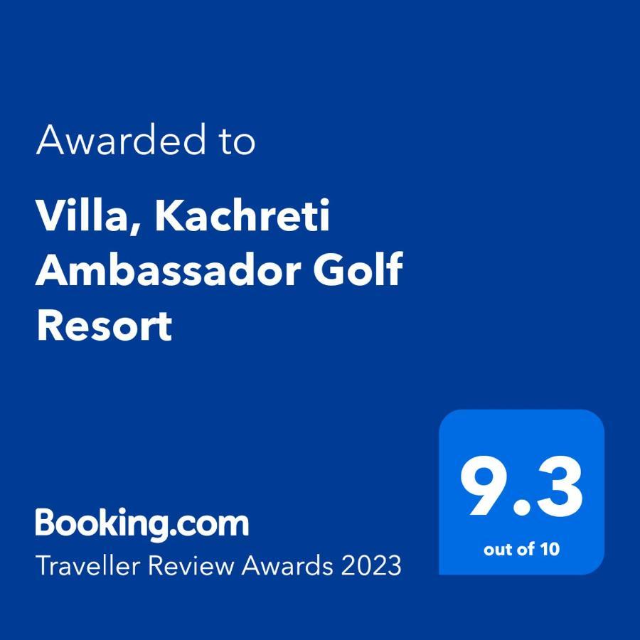 Villa, Kachreti Ambassador Golf Resort Kachretʼi エクステリア 写真